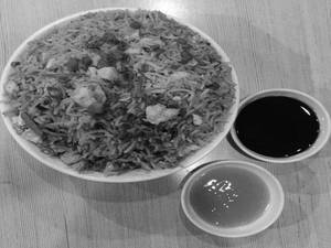 Chicken Fried Rice