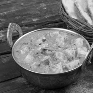 Shahi Paneer