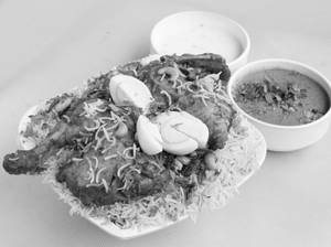 Special Chicken Biryani