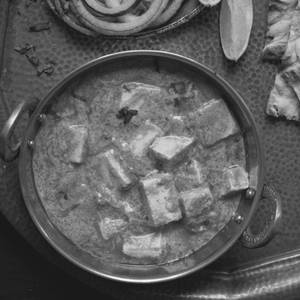 Paneer Handi