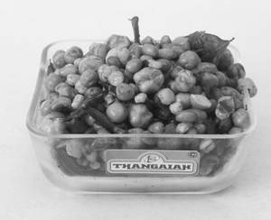 Navathaniyam[250g]
