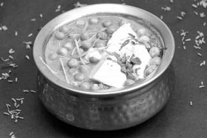 Matar Paneer