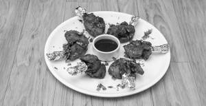 Chicken Wings [10pcs]