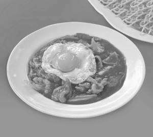 Chicken American Chopsuey