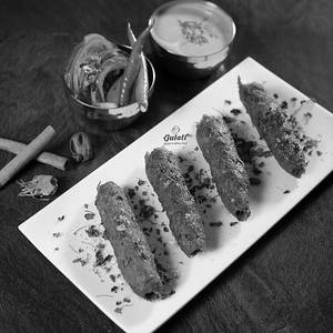 Mutton Kastoori Kebab [Mutton Seekh Kebab]