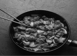 Chilly Chicken