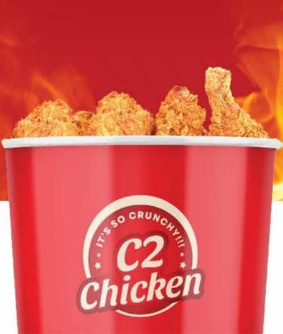 C2 Chicken in JP Nagar Bangalore | Order Food Online | Swiggy