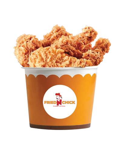 FNC Fried N Chick | Home delivery | Order online | Mavoor Road Jafar ...