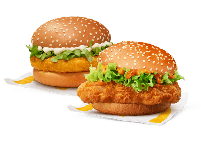 Menu Item Image