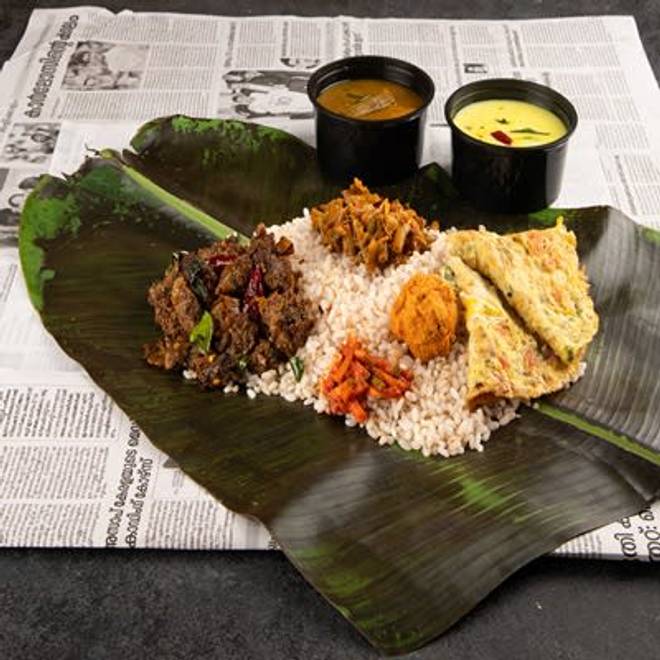 Menu Item Image