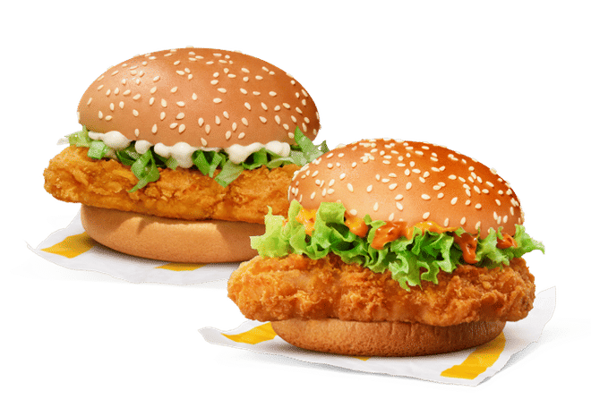 Menu Item Image
