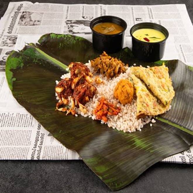 Menu Item Image