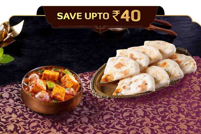 Menu Item Image