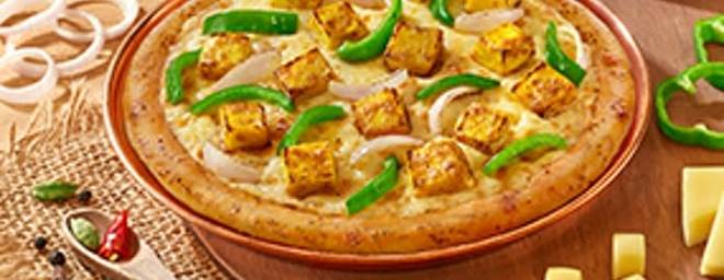 Menu Item Image
