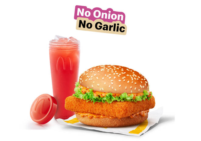 Menu Item Image