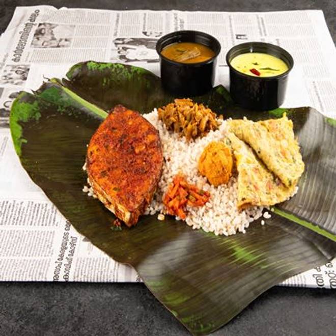 Menu Item Image