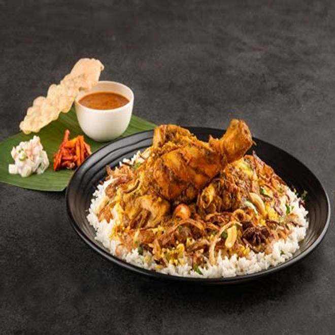 Menu Item Image
