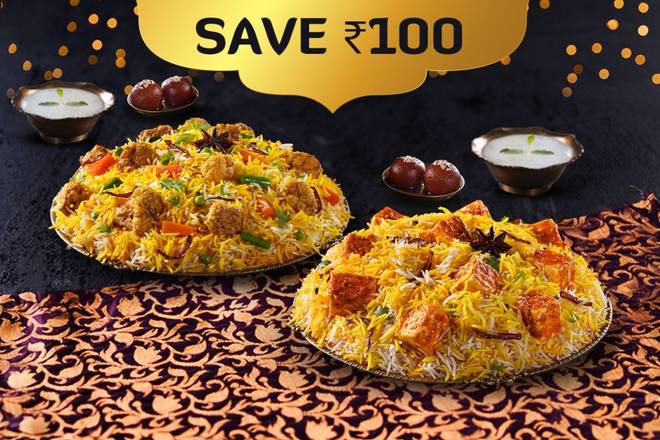 Menu Item Image