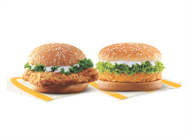 Menu Item Image