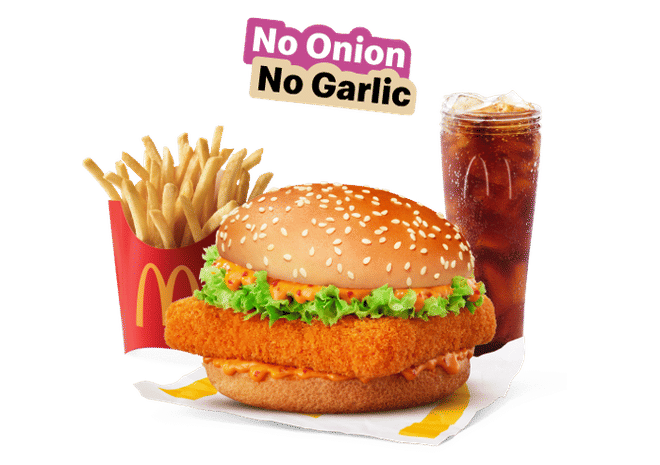 Menu Item Image