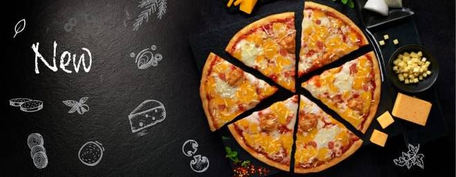 Menu Item Image