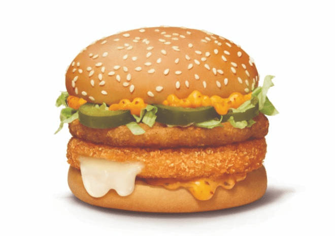 Menu Item Image