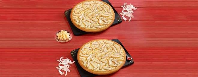 Menu Item Image