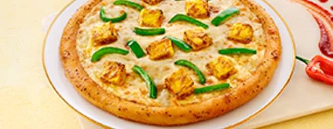Menu Item Image