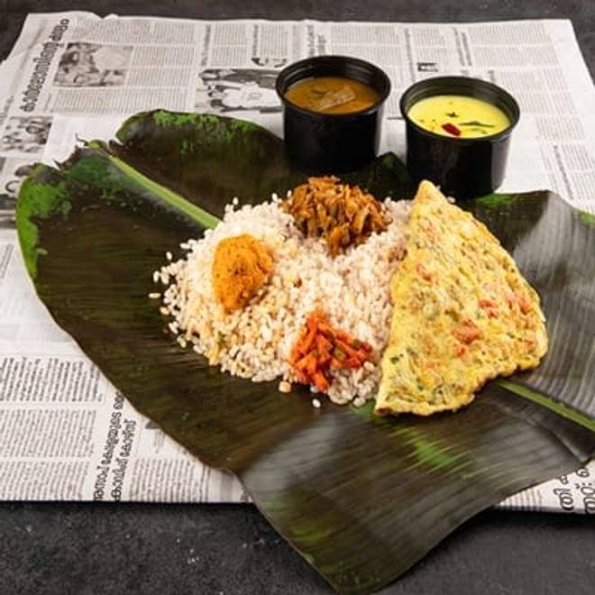 Menu Item Image