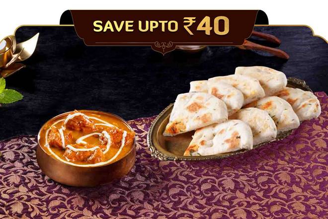 Menu Item Image