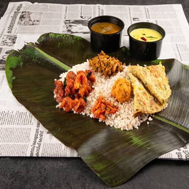 Menu Item Image