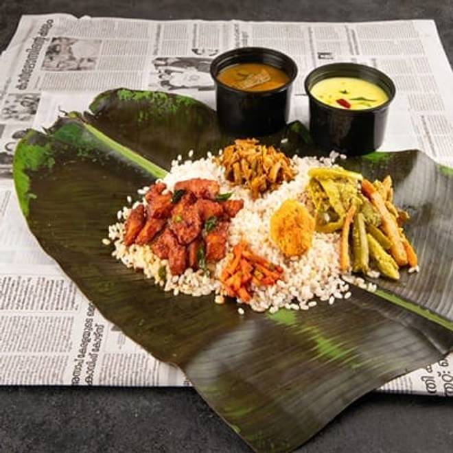 Menu Item Image
