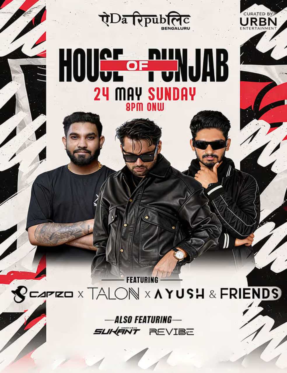 House Of Punjab Ft Dj Capro X Dj Talon And Friends X Dj Ayush