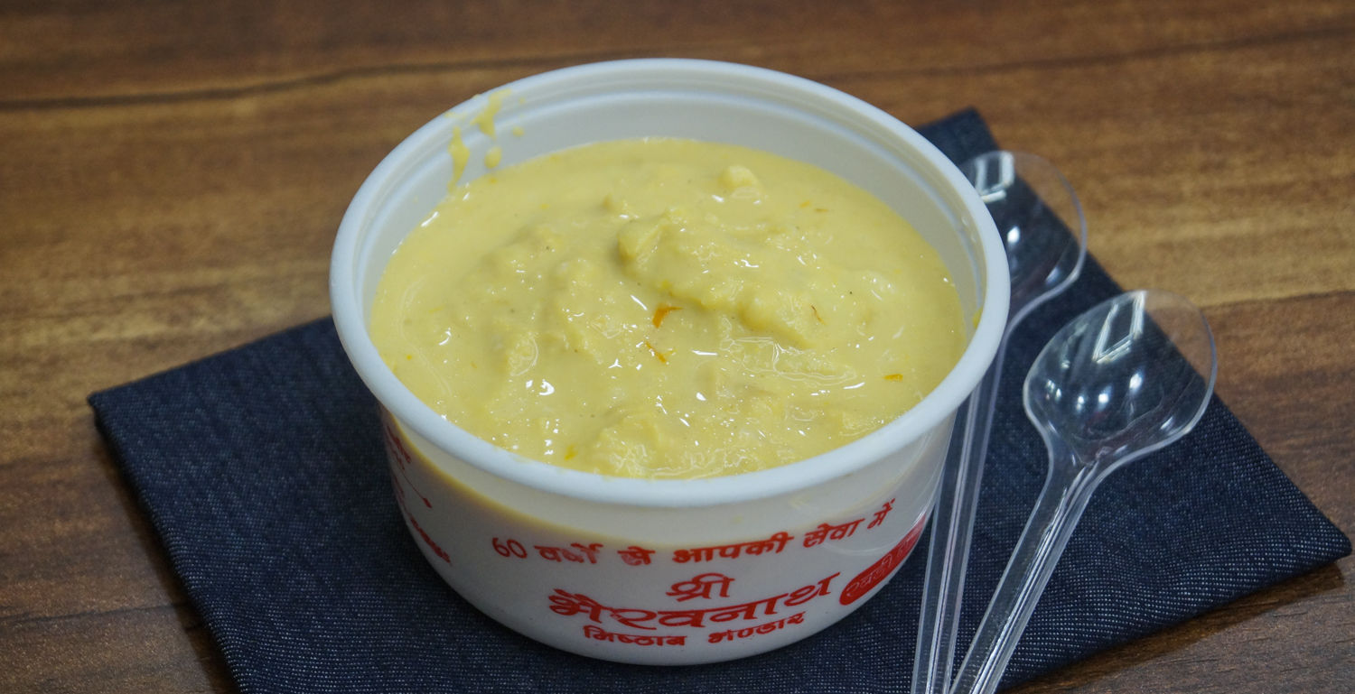 Shree Bhairavnath Misthan Bhandar - Rabdi Guru